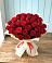 Букет 29 Красных роз в Нечаевке