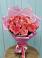 Букет 15 Розовых роз Равель в Нечаевке