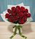 Букет Красные розы в Нечаевке