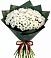 Букет цветов из: Хризантемы в Нечаевке