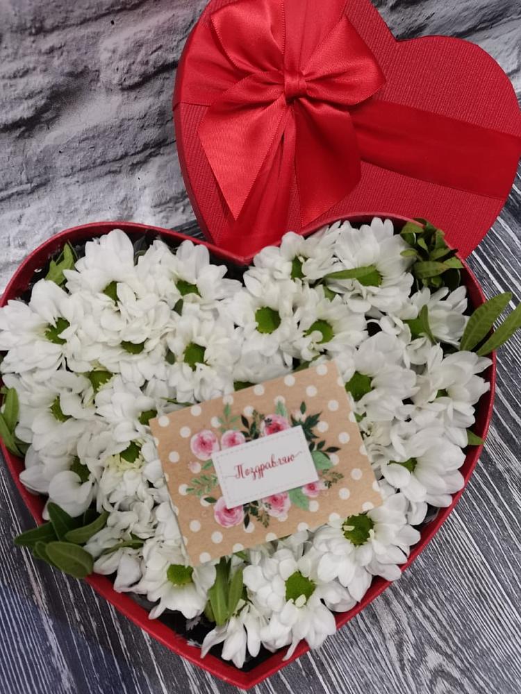 Цветочная композиция из Хризантемы в виде сердца в Нечаевке